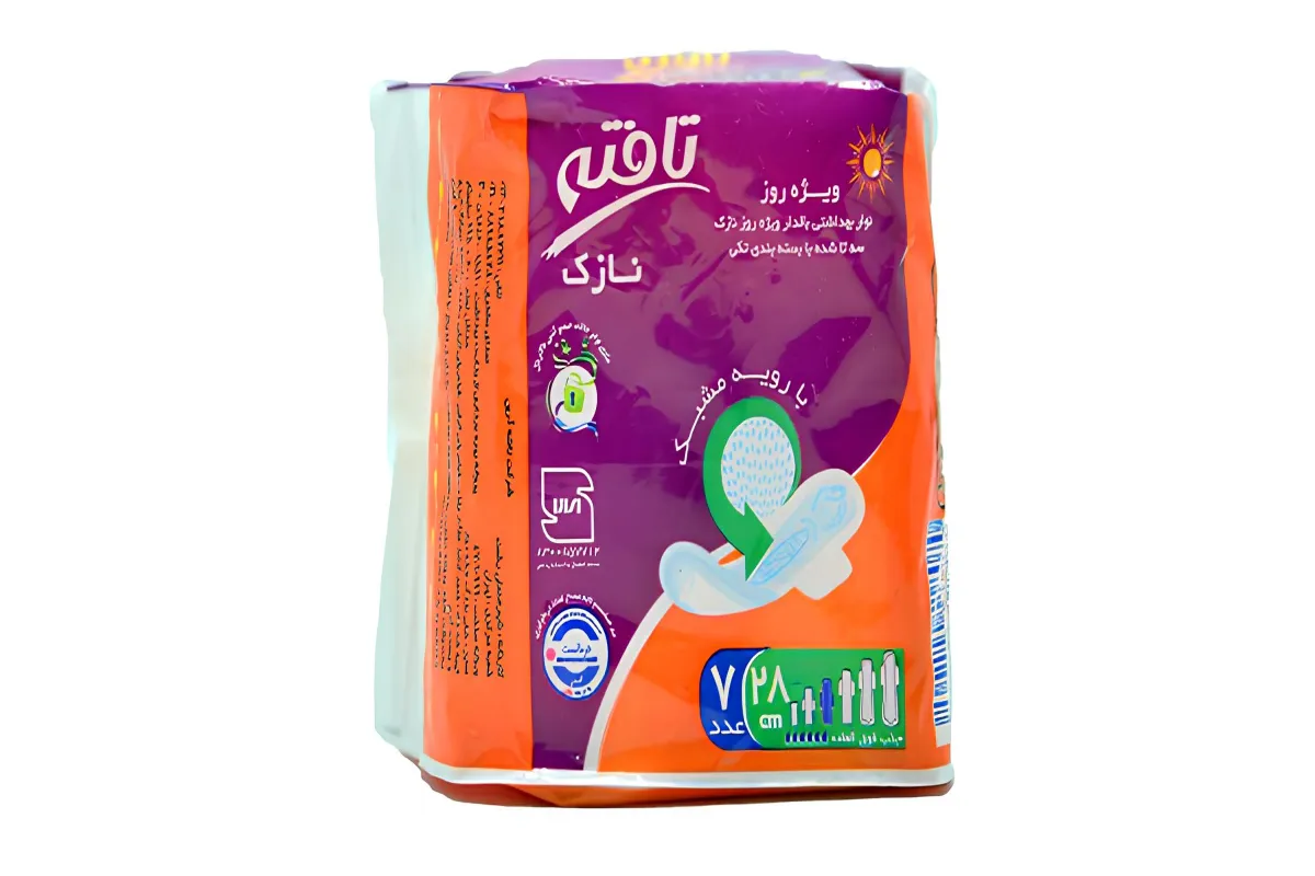 نوار بهداشتی تافته (tafteh)