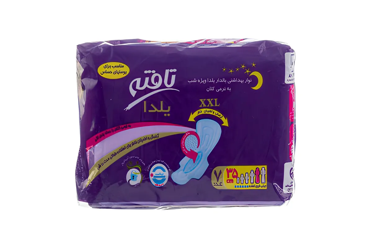 نوار بهداشتی مخصوص شب تافته 