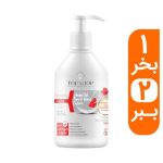 کرم مرطوب کننده تاپ شاپ مدل روغن های گیاهی حجم 500 میلی لیتر به همراه یک کرم مرطوب کننده رایگان