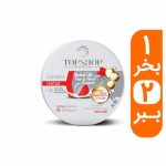 کرم مرطوب کننده تاپ شاپ مدل روغن های گیاهی حجم 200 میلی لیتر به همراه یک کرم مرطوب کننده رایگان