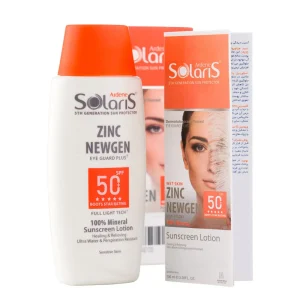 لوسیون ضد آفتاب فیزیکال آردن مدل Zinc Newgen +SPF50 حجم 100 میلی لیتر