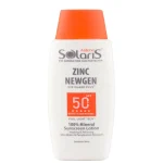 لوسیون ضد آفتاب فیزیکال آردن مدل Zinc Newgen با +SPF50 مناسب پوست حساس حجم 100 میلی لیتر