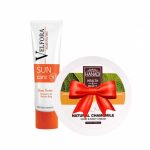 کرم ضد آفتاب ولفرا مدل Normal To Dry SPF 50 وزن 40 گرم - بژ طبیعی به همراه یک کرم مرطوب کننده هانادی هدیه