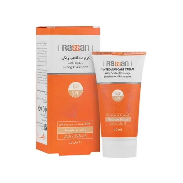 کرم ضد آفتاب رنگی SPF50 راسن حجم 40 میلی لیتر - بژ متوسط