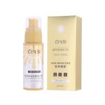 کرم ضد آفتاب فاقد چربی SPF 50 جینبی حجم 40 میلی لیتر - بی رنگ