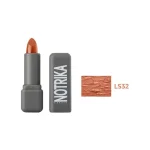 رژ لب جامد نوتریکا شماره LS32