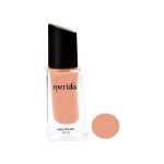 لاک ناخن مریدا شماره 205