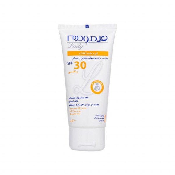 کرم ضد آفتاب فیزیکال هیدرودرم سری Lady با SPF30 وزن 50 گرم - رنگ طبیعی