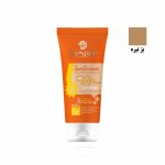 کرم ضد آفتاب تاپ شاپ مدل SPF 50 حجم 50 میلی لیتر - بژ تیره