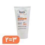 کرم ضد آفتاب رزاکلین مدل Normal & Dry Skin SPF50 حجم 40 میلی لیتر - بی رنگ مجموعه 3 عددی شامل یک ضد آفتاب رایگان