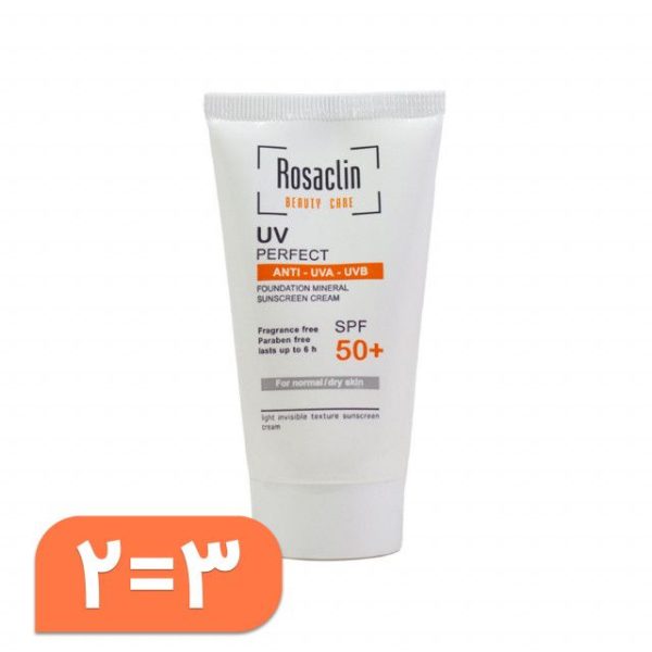 کرم ضد آفتاب رزاکلین مدل Normal & Dry Skin SPF50 حجم 40 میلی لیتر - بی رنگ مجموعه 3 عددی شامل یک ضد آفتاب رایگان