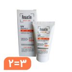 کرم ضد آفتاب رزاکلین مدل Oily Skin SPF50 حجم 40 میلی لیتر - بژ روشن مجموعه 3 عددی شامل یک ضد آفتاب رایگان
