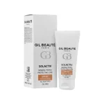 کرم ضد آفتاب مینرال SPF50 ژیل بوته مدل سل اکتیو - بژ طبیعی