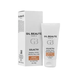 کرم ضد آفتاب مینرال SPF50 ژیل بوته مدل سل اکتیو - بژ طبیعی