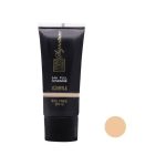 کرم پودر تیوپی فاقد چربی SPF15 سیگنیچر شماره S06 حجم  40 میلی لیتر