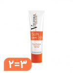 کرم ضد آفتاب ولفرا مدل Normal To Dry SPF 50 وزن 40 گرم - بژ روشن مجموعه 3 عددی شامل یک کرم رایگان