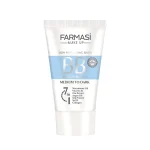 بی بی کرم فارماسی رنگ Medium to Dark 04 حجم 50 میل
