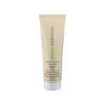 کرم ضد جوش رنگی ژیناژن حجم 35 میلی لیتر - بژ طبیعی