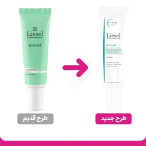 کرم ضد جوش لایسل مدل Acnesel مناسب پوست چرب حجم 30 میلی لیتر