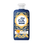 شامپو مو تخم مرغی پاکرخ مناسب برای انواع مو حجم ۴۰۰ میلی لیتر