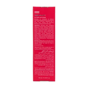 ژل روشن کننده لافارر مناسب برای زیر بغل و کشاله ران حجم 100میلی لیتر