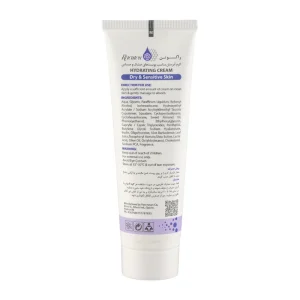 کرم آبرسان راکوتن مدل Prebiotic مناسب پوست خشک و حساس حجم 50 میلی لیتر