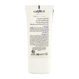 کرم ژل آبرسان درمالیفت مدل Aqualift مناسب پوست چرب حجم 50 میلی لیتر