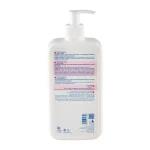 کرم مرطوب کننده دست و صورت هیدرودرم مدل Aqua Satin حجم 500 میلی لیتر